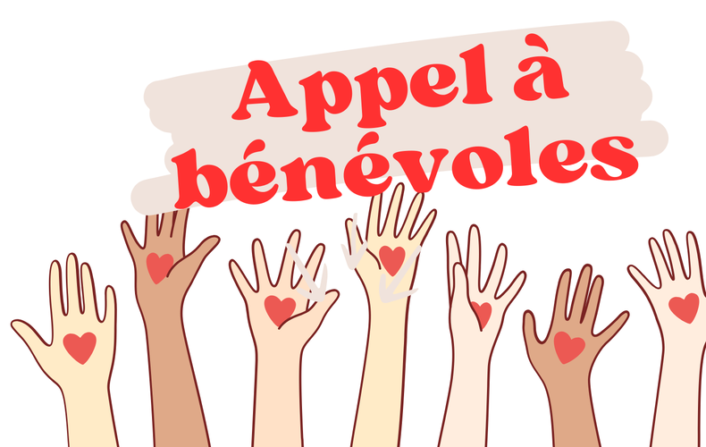 Appel à bénévoles - Partagez votre passion avec nous !