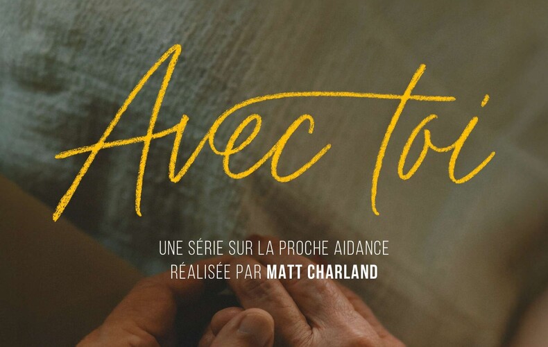 Invitation spéciale/ Tournée - série documentaire "Avec toi" - Sherbrooke