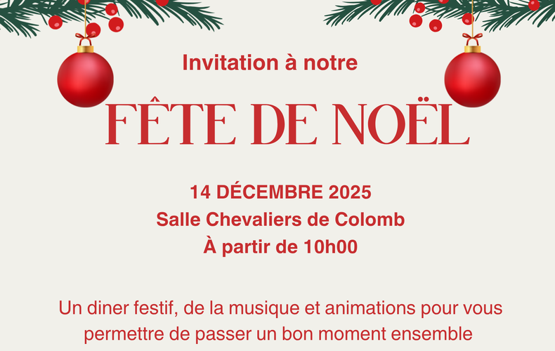 Invitation à notre fête de Noël